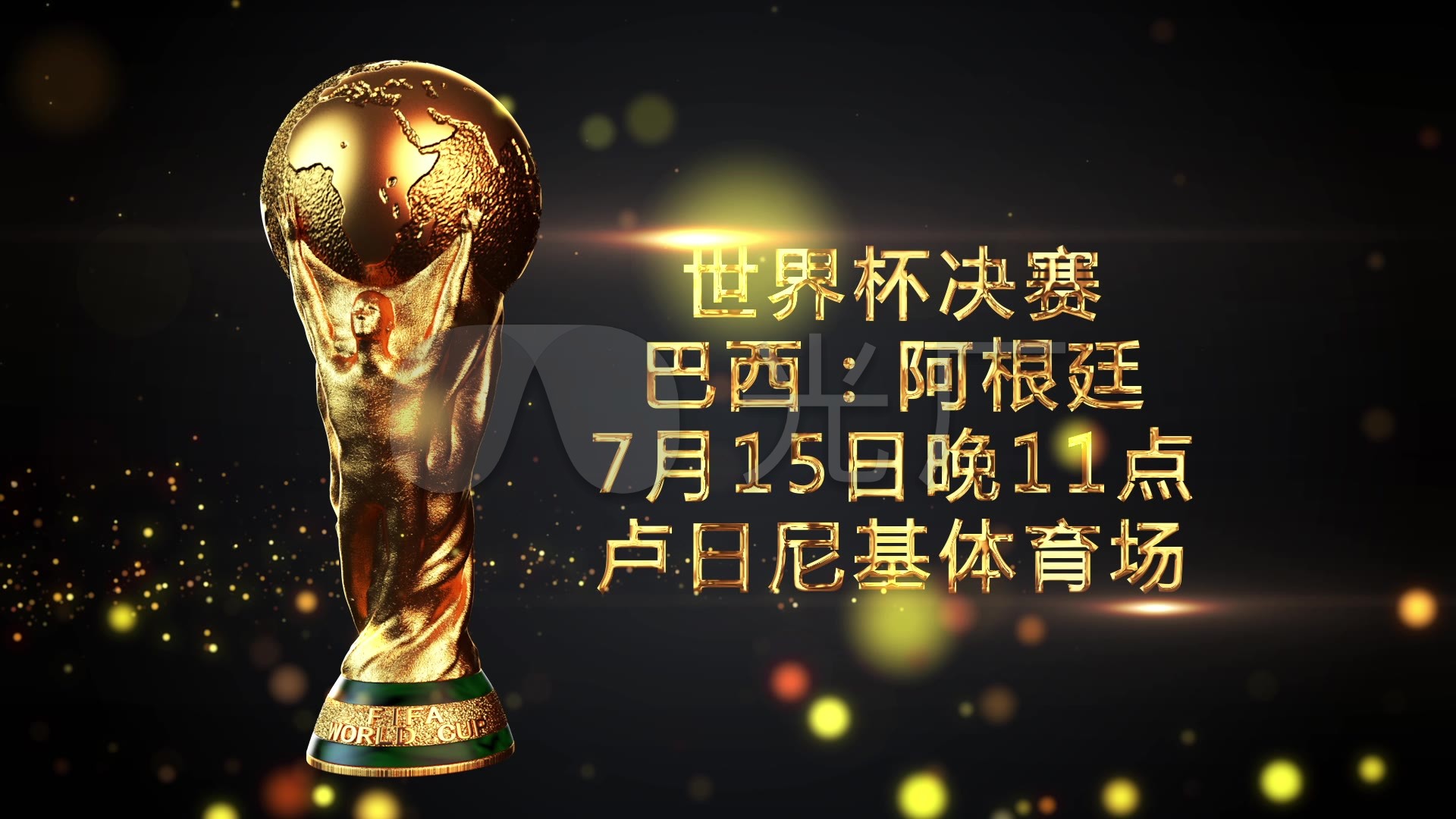 食品卫生等级A级单位